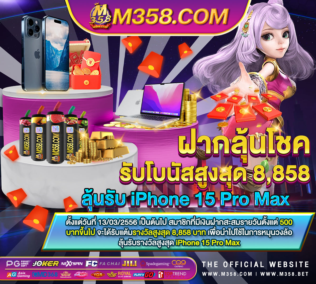 casino online เครดิตฟรี 1000 calorie deficit